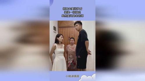 新婚夫妻矛盾爆料视频大全,揭秘婚姻生活中的真实挑战