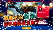 王者大爆料阿飞视频下载,阿飞视频下载全攻略揭秘