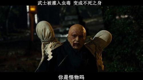 毒虫电影手机在线观看,惊悚悬疑，手机在线观看，揭秘人性深渊