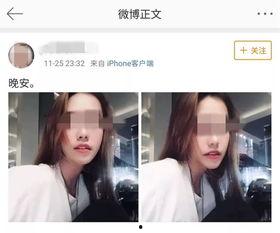 李小姐爆料深圳视频,揭秘城市生活背后真相