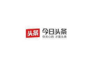 苏州头条最新爆料,揭秘某神秘项目背后真相！