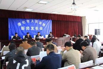 遵化事件大爆料视频大全,视频大全深度解析