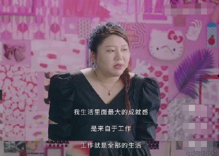 明星头号爆料杨天真视频,一场头号爆料视频的深度解析