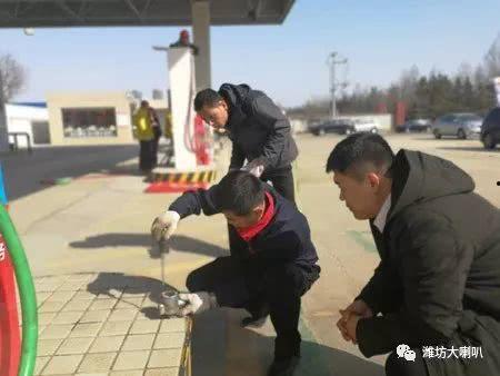 潍坊加油站爆料案件最新