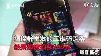 免费毛钱手机在线观看,在线观影新体验
