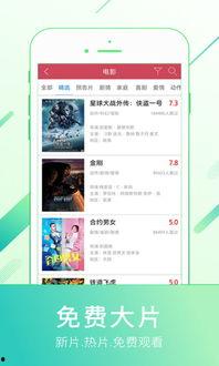 英文歌曲大爆料视频下载,Unveiling the Hits: A Comprehensive Overview of the English Song Leaks Video Download