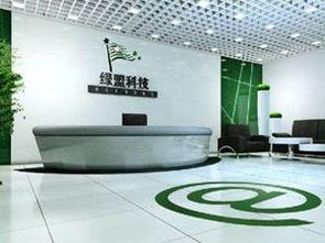 绿盟科技内部爆料视频,企业安全领域暗流涌动
