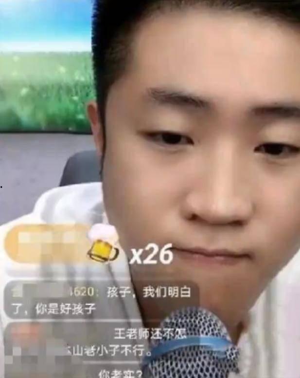 刘能被爆料完整视频,揭秘背后惊人真相
