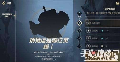 手游剪影爆料怎么弄视频,带你领略游戏魅力瞬间