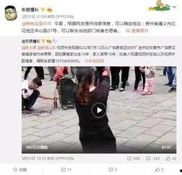 徐可欣现在的爆料视频,背后惊人真相曝光