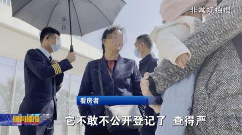 资阳记者爆料事件视频播放,视频揭露惊人真相