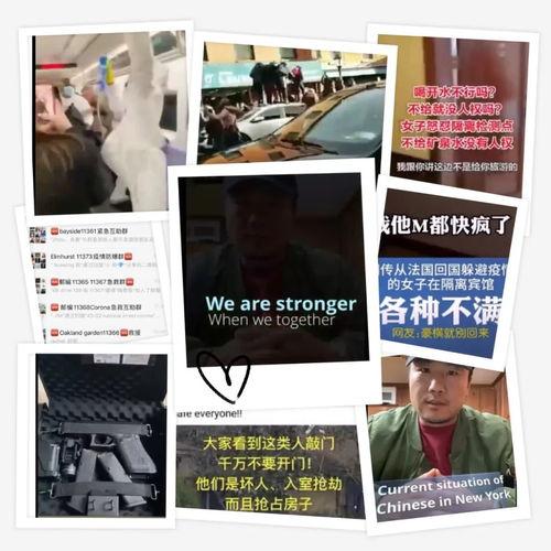 怎么看国外视频爆料,真实与虚构的界限
