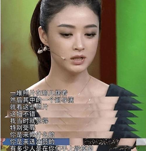 娱乐圈最新的真实爆料,某明星婚内出轨，真相令人震惊！
