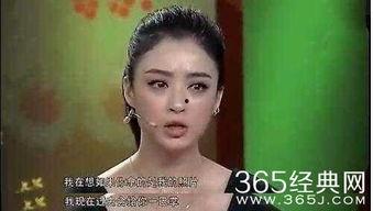 娱乐圈的肮脏爆料,揭秘明星背后的黑暗面