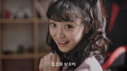 田曦薇闺蜜爆料视频全集,揭秘明星私生活幕后真相