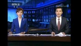 雪碧最新爆料新闻联播在线观看,最新新闻联播在线观看亮点抢先看