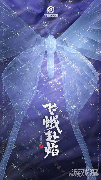 王者白晶晶最新爆料,王者内部最新动态大揭秘！