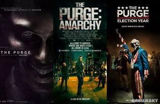 人类清除计划在线观看,揭秘生存挑战背后的惊悚真相