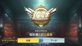 使命s2新转盘爆料视频,揭秘神秘元素与全新玩法