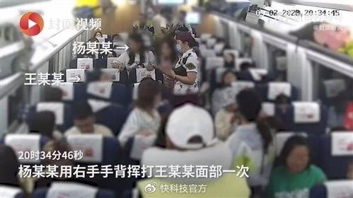 高校爆料临夏事件视频完整版,视频完整版揭露惊人真相