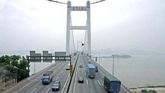 广东虎门大桥爆料视频播放,现场视频曝光，惊心动魄一幕引关注