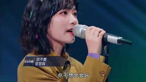 张玮爆料苏醒视频大全,视频大全曝光惊人内幕