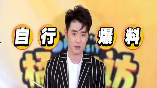 张云雷圈内爆料,张云雷亲曝圈内惊人内幕