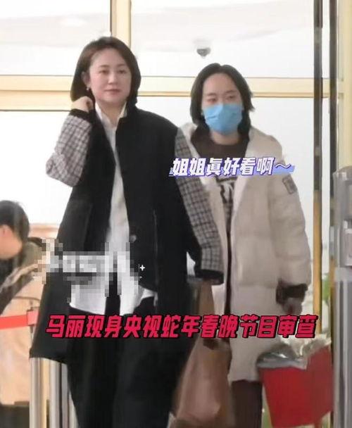 娱乐圈路透爆料,明星幕后故事大揭秘！