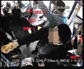 厦门陈先生最新爆料视频