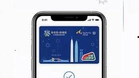 杰哥手机爆料完整视频