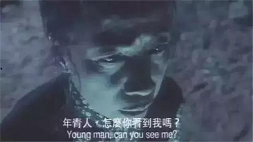 中国鬼片大全最恐怖片在线观看鬼,揭秘最恐怖片在线观看鬼魅惊魂瞬间