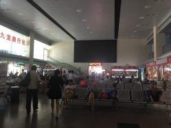 洛阳汽车站爆料视频播放,现场实况引人关注