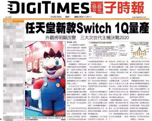 漳州每日爆料新闻最新