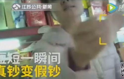 东北小森哥爆料视频,揭秘幕后真相