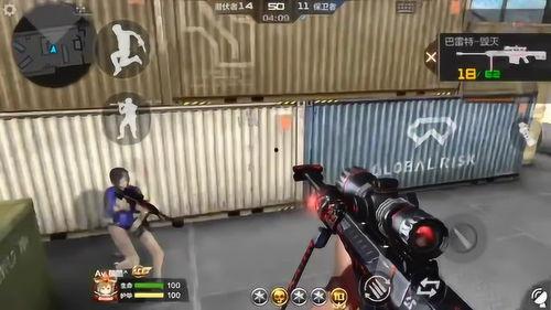 穿越火线最新狙爆料