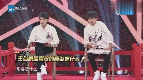 邓超爆料睡姿视频,揭秘明星私下真实睡相