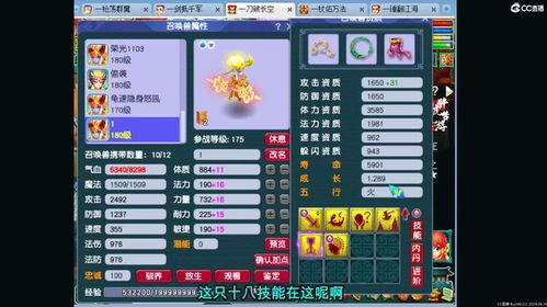 老王爆料新宝宝视频,新宝宝萌态视频首度曝光