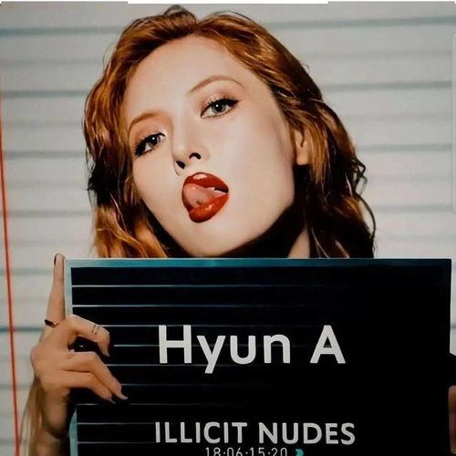 爆料韩国泫雅是谁啊视频,韩国女团成员的璀璨星途与争议风波