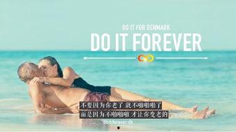 啪啪在线观看短片