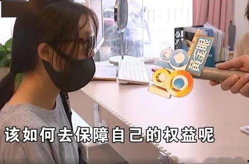 国外医生爆料案例最新,罕见病例揭示未知医疗挑战