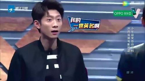 杨紫和张一山的爆料视频,幕后趣事大公开