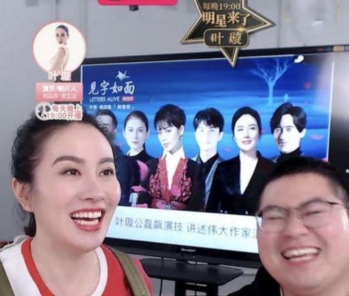 爆料 娱乐圈直播间,揭秘明星幕后生活，独家爆料等你来探！