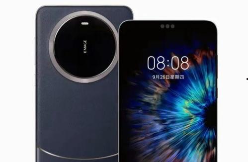 华为9月最新爆料,颠覆性新机亮相，5G技术再升级，颠覆行业格局！