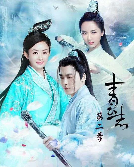 青云志3季在线观看免费,免费畅享，揭开神秘仙侠世界的奇幻篇章