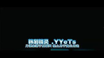 佳节 在线观看,在线观影盛宴，尽享视听盛宴