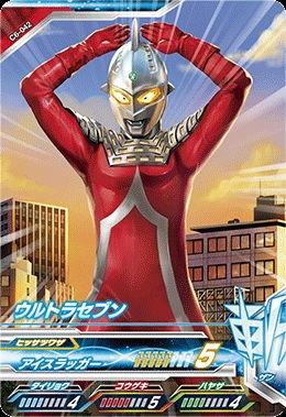 奥特曼卡片更新爆料视频,神秘力量觉醒，精彩对决即将上演！