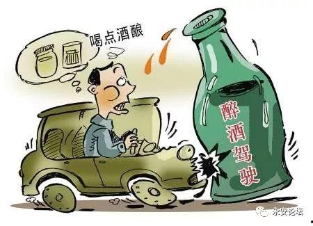 小林爆料喝醉酒视频大全