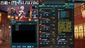 s12棋子爆料视频,独家爆料视频深度解析