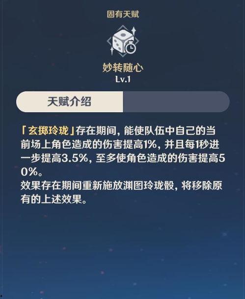 3.3卡池最新爆料,神秘角色即将登场，精彩剧情引期待