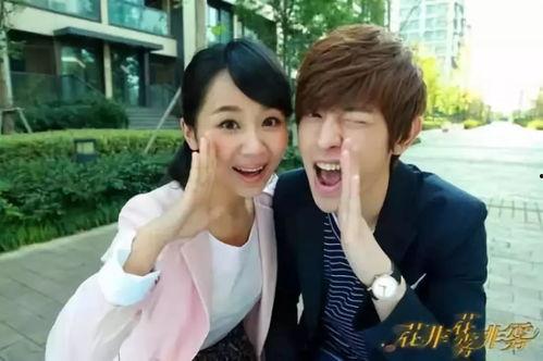 爆料杨紫谈恋爱视频大全,甜蜜视频大盘点